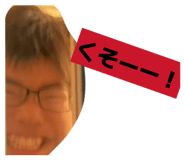 829880147