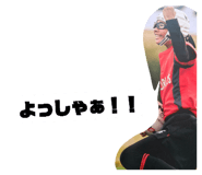829880149