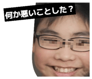 829880152