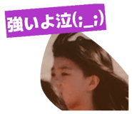 829880161