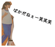 829880162
