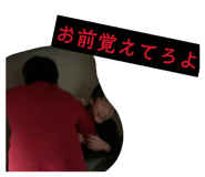 829880167