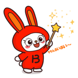 829880789
