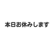 829880841