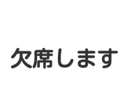 829880845