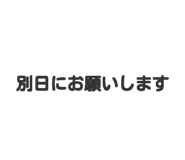 829880852