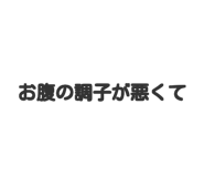 829880859