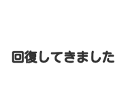 829880861