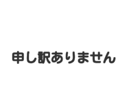 829880867