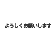 829880875