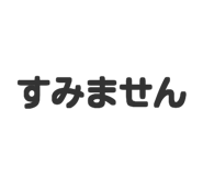 829881007