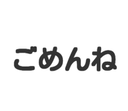 829881008