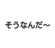829881017