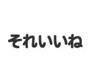 829881019
