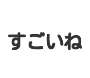 829881020