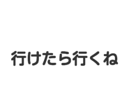 829881022