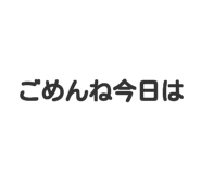 829881024