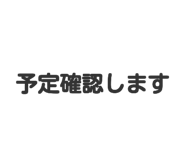 829881026