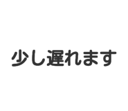829881029
