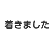 829881030