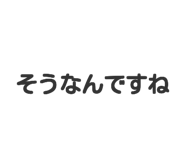 829881033