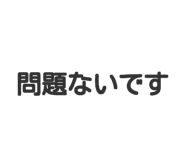 829881036