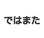 829881040