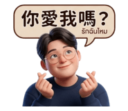 829882363