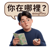 829882364