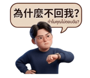 829882366