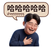829882367