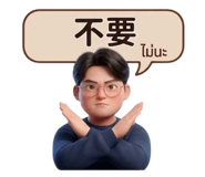 829882368