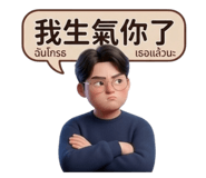 829882369