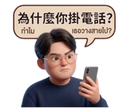 829882371