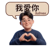 829882372