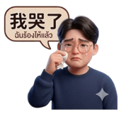 829882373