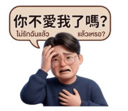 829882374