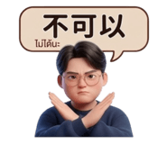 829882375