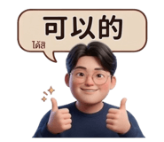 829882376