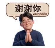 829882378