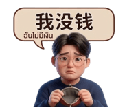 829882380