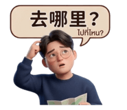 829882381