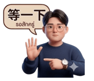 829882383