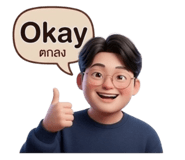 829882384