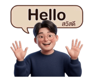 829882386
