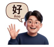829882387