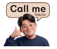 829882388