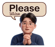 829882391
