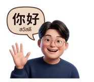 829882392