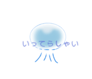 829882719